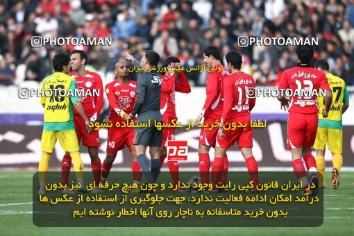 2192050, Tehran, Iran, Iran Pro League، Persian Gulf Cup، 2009-10 season، Second Leg، Week 24، Persepolis ۱ v ۰ Rah Ahan on 2010/01/22 at Azadi Stadium