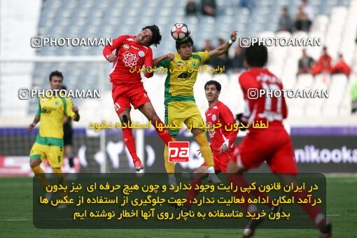 2192053, Tehran, Iran, Iran Pro League، Persian Gulf Cup، 2009-10 season، Second Leg، Week 24، Persepolis ۱ v ۰ Rah Ahan on 2010/01/22 at Azadi Stadium