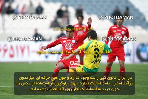 2192059, Tehran, Iran, Iran Pro League، Persian Gulf Cup، 2009-10 season، Second Leg، Week 24، Persepolis ۱ v ۰ Rah Ahan on 2010/01/22 at Azadi Stadium