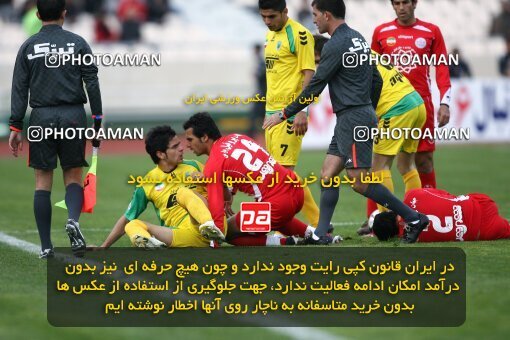 2192062, Tehran, Iran, Iran Pro League، Persian Gulf Cup، 2009-10 season، Second Leg، Week 24، Persepolis ۱ v ۰ Rah Ahan on 2010/01/22 at Azadi Stadium