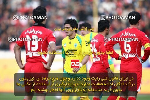 2192067, Tehran, Iran, Iran Pro League، Persian Gulf Cup، 2009-10 season، Second Leg، Week 24، Persepolis ۱ v ۰ Rah Ahan on 2010/01/22 at Azadi Stadium