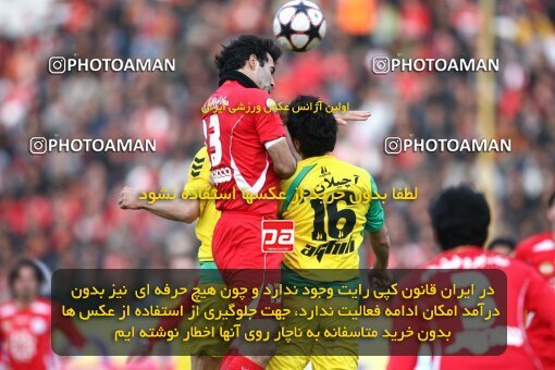 2192070, Tehran, Iran, Iran Pro League، Persian Gulf Cup، 2009-10 season، Second Leg، Week 24، Persepolis ۱ v ۰ Rah Ahan on 2010/01/22 at Azadi Stadium