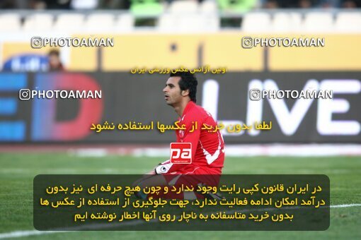 2192073, Tehran, Iran, Iran Pro League، Persian Gulf Cup، 2009-10 season، Second Leg، Week 24، Persepolis ۱ v ۰ Rah Ahan on 2010/01/22 at Azadi Stadium