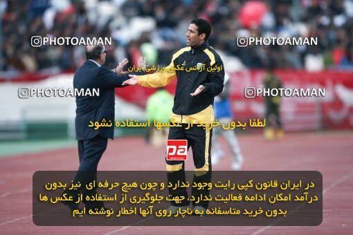 2192082, Tehran, Iran, Iran Pro League، Persian Gulf Cup، 2009-10 season، Second Leg، Week 24، Persepolis ۱ v ۰ Rah Ahan on 2010/01/22 at Azadi Stadium