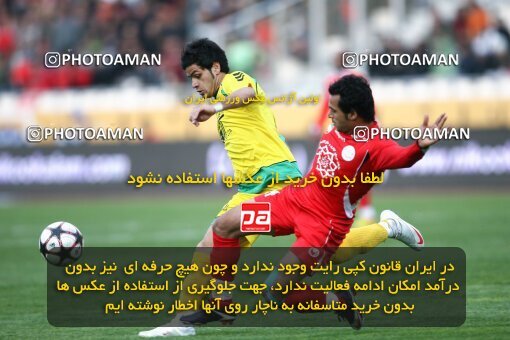 2192087, Tehran, Iran, Iran Pro League، Persian Gulf Cup، 2009-10 season، Second Leg، Week 24، Persepolis ۱ v ۰ Rah Ahan on 2010/01/22 at Azadi Stadium