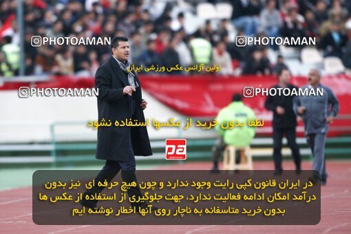 2192090, Tehran, Iran, Iran Pro League، Persian Gulf Cup، 2009-10 season، Second Leg، Week 24، Persepolis ۱ v ۰ Rah Ahan on 2010/01/22 at Azadi Stadium