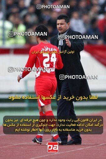 2192093, Tehran, Iran, Iran Pro League، Persian Gulf Cup، 2009-10 season، Second Leg، Week 24، Persepolis ۱ v ۰ Rah Ahan on 2010/01/22 at Azadi Stadium