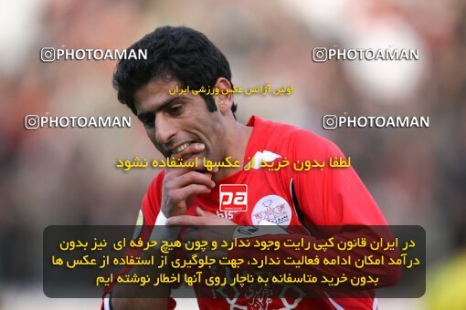 2192099, Tehran, Iran, Iran Pro League، Persian Gulf Cup، 2009-10 season، Second Leg، Week 24، Persepolis ۱ v ۰ Rah Ahan on 2010/01/22 at Azadi Stadium