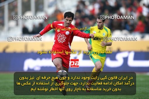 2192102, Tehran, Iran, Iran Pro League، Persian Gulf Cup، 2009-10 season، Second Leg، Week 24، Persepolis ۱ v ۰ Rah Ahan on 2010/01/22 at Azadi Stadium