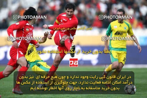 2192105, Tehran, Iran, Iran Pro League، Persian Gulf Cup، 2009-10 season، Second Leg، Week 24، Persepolis ۱ v ۰ Rah Ahan on 2010/01/22 at Azadi Stadium