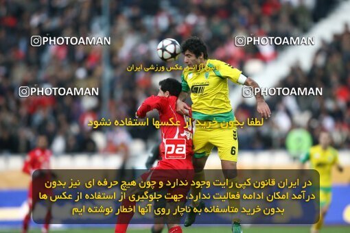 2192111, Tehran, Iran, Iran Pro League، Persian Gulf Cup، 2009-10 season، Second Leg، Week 24، Persepolis ۱ v ۰ Rah Ahan on 2010/01/22 at Azadi Stadium