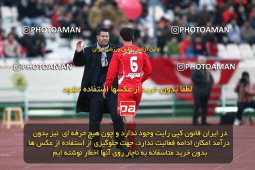 2192114, Tehran, Iran, Iran Pro League، Persian Gulf Cup، 2009-10 season، Second Leg، Week 24، Persepolis ۱ v ۰ Rah Ahan on 2010/01/22 at Azadi Stadium