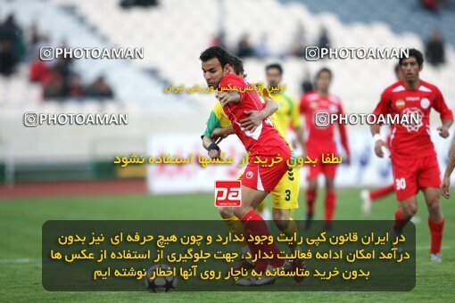 2192117, Tehran, Iran, Iran Pro League، Persian Gulf Cup، 2009-10 season، Second Leg، Week 24، Persepolis ۱ v ۰ Rah Ahan on 2010/01/22 at Azadi Stadium