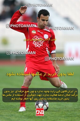 2192122, Tehran, Iran, Iran Pro League، Persian Gulf Cup، 2009-10 season، Second Leg، Week 24، Persepolis ۱ v ۰ Rah Ahan on 2010/01/22 at Azadi Stadium