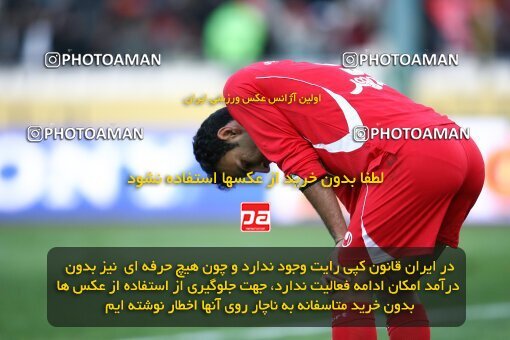 2192127, Tehran, Iran, Iran Pro League، Persian Gulf Cup، 2009-10 season، Second Leg، Week 24، Persepolis ۱ v ۰ Rah Ahan on 2010/01/22 at Azadi Stadium