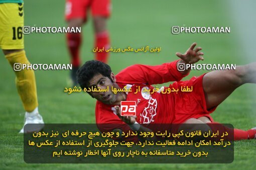 2192136, Tehran, Iran, Iran Pro League، Persian Gulf Cup، 2009-10 season، Second Leg، Week 24، Persepolis ۱ v ۰ Rah Ahan on 2010/01/22 at Azadi Stadium