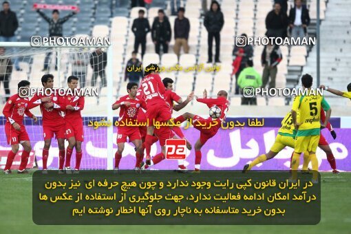 2192139, Tehran, Iran, Iran Pro League، Persian Gulf Cup، 2009-10 season، Second Leg، Week 24، Persepolis ۱ v ۰ Rah Ahan on 2010/01/22 at Azadi Stadium