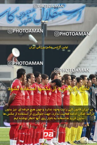 2192206, Tehran, Iran, Iran Pro League، Persian Gulf Cup، 2009-10 season، Second Leg، Week 24، Steel Azin ۰ v 2 Esteghlal on 2010/01/23 at Shahid Dastgerdi Stadium