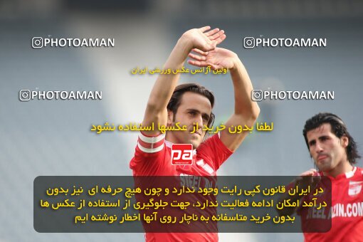 2192212, Tehran, Iran, Iran Pro League، Persian Gulf Cup، 2009-10 season، Second Leg، Week 24، Steel Azin ۰ v 2 Esteghlal on 2010/01/23 at Shahid Dastgerdi Stadium