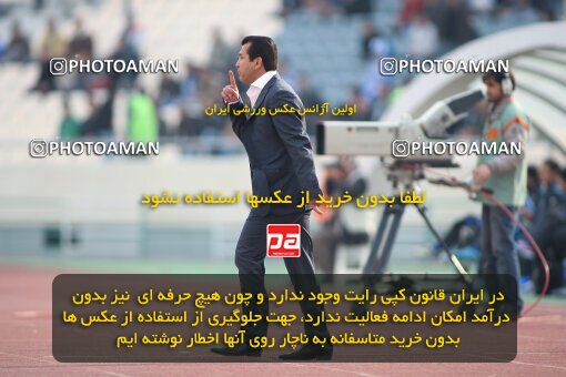 2192219, Tehran, Iran, Iran Pro League، Persian Gulf Cup، 2009-10 season، Second Leg، Week 24، Steel Azin ۰ v 2 Esteghlal on 2010/01/23 at Shahid Dastgerdi Stadium