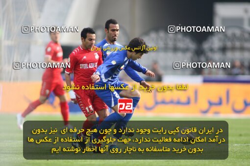 2192221, Tehran, Iran, Iran Pro League، Persian Gulf Cup، 2009-10 season، Second Leg، Week 24، Steel Azin ۰ v 2 Esteghlal on 2010/01/23 at Shahid Dastgerdi Stadium