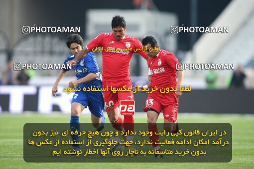 2192223, Tehran, Iran, Iran Pro League، Persian Gulf Cup، 2009-10 season، Second Leg، Week 24، Steel Azin ۰ v 2 Esteghlal on 2010/01/23 at Shahid Dastgerdi Stadium