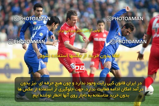 2192225, Tehran, Iran, Iran Pro League، Persian Gulf Cup، 2009-10 season، Second Leg، Week 24، Steel Azin ۰ v 2 Esteghlal on 2010/01/23 at Shahid Dastgerdi Stadium