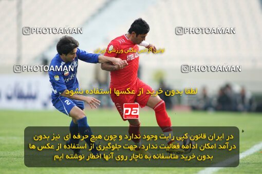 2192229, Tehran, Iran, Iran Pro League، Persian Gulf Cup، 2009-10 season، Second Leg، Week 24، Steel Azin ۰ v 2 Esteghlal on 2010/01/23 at Shahid Dastgerdi Stadium