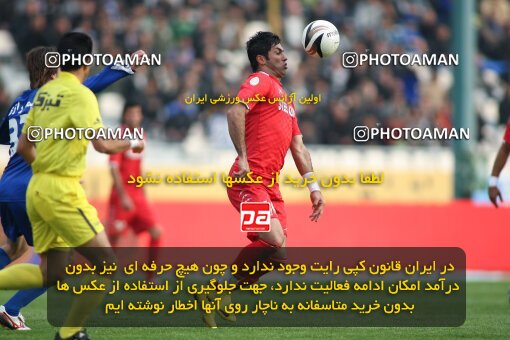 2192239, Tehran, Iran, Iran Pro League، Persian Gulf Cup، 2009-10 season، Second Leg، Week 24، Steel Azin ۰ v 2 Esteghlal on 2010/01/23 at Shahid Dastgerdi Stadium