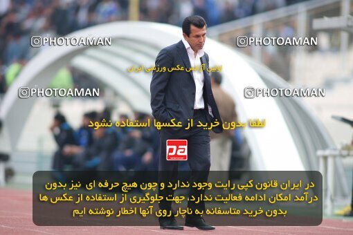 2192249, Tehran, Iran, Iran Pro League، Persian Gulf Cup، 2009-10 season، Second Leg، Week 24، Steel Azin ۰ v 2 Esteghlal on 2010/01/23 at Shahid Dastgerdi Stadium