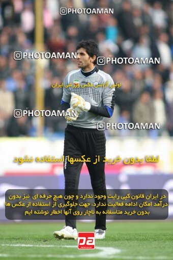 2192251, Tehran, Iran, Iran Pro League، Persian Gulf Cup، 2009-10 season، Second Leg، Week 24، Steel Azin ۰ v 2 Esteghlal on 2010/01/23 at Shahid Dastgerdi Stadium