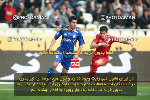 2192252, Tehran, Iran, Iran Pro League، Persian Gulf Cup، 2009-10 season، Second Leg، Week 24، Steel Azin ۰ v 2 Esteghlal on 2010/01/23 at Shahid Dastgerdi Stadium