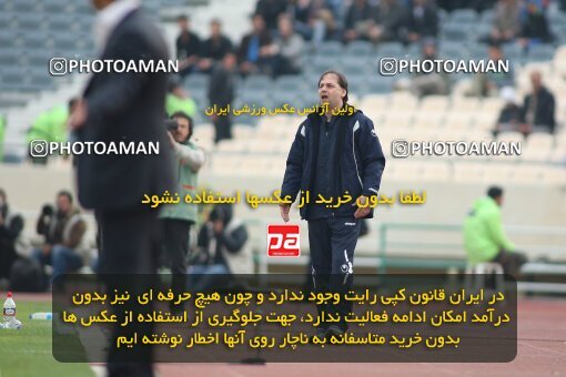 2192258, Tehran, Iran, Iran Pro League، Persian Gulf Cup، 2009-10 season، Second Leg، Week 24، Steel Azin ۰ v 2 Esteghlal on 2010/01/23 at Shahid Dastgerdi Stadium