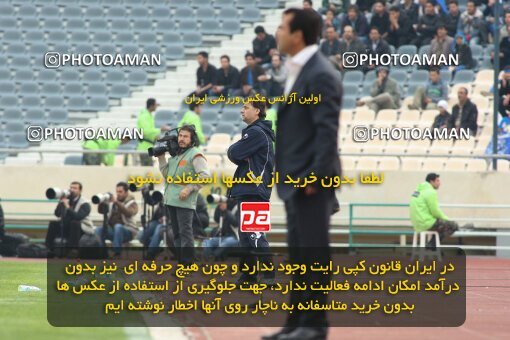 2192260, Tehran, Iran, Iran Pro League، Persian Gulf Cup، 2009-10 season، Second Leg، Week 24، Steel Azin ۰ v 2 Esteghlal on 2010/01/23 at Shahid Dastgerdi Stadium