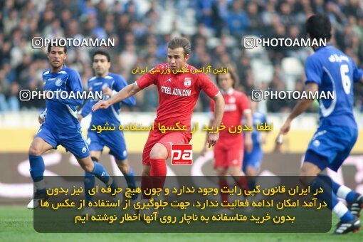 2192264, Tehran, Iran, Iran Pro League، Persian Gulf Cup، 2009-10 season، Second Leg، Week 24، Steel Azin ۰ v 2 Esteghlal on 2010/01/23 at Shahid Dastgerdi Stadium