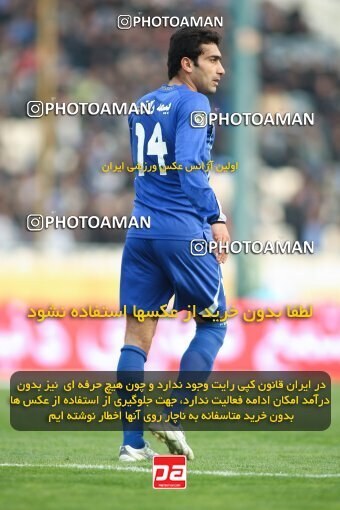 2192270, Tehran, Iran, Iran Pro League، Persian Gulf Cup، 2009-10 season، Second Leg، Week 24، Steel Azin ۰ v 2 Esteghlal on 2010/01/23 at Shahid Dastgerdi Stadium