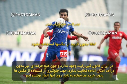 2192272, Tehran, Iran, Iran Pro League، Persian Gulf Cup، 2009-10 season، Second Leg، Week 24، Steel Azin ۰ v 2 Esteghlal on 2010/01/23 at Shahid Dastgerdi Stadium