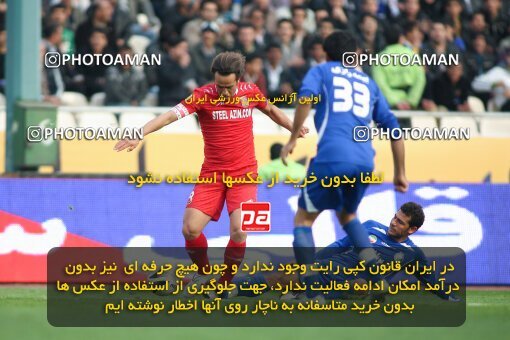 2192274, Tehran, Iran, Iran Pro League، Persian Gulf Cup، 2009-10 season، Second Leg، Week 24، Steel Azin ۰ v 2 Esteghlal on 2010/01/23 at Shahid Dastgerdi Stadium