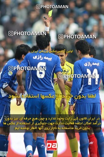 2192278, Tehran, Iran, Iran Pro League، Persian Gulf Cup، 2009-10 season، Second Leg، Week 24، Steel Azin ۰ v 2 Esteghlal on 2010/01/23 at Shahid Dastgerdi Stadium