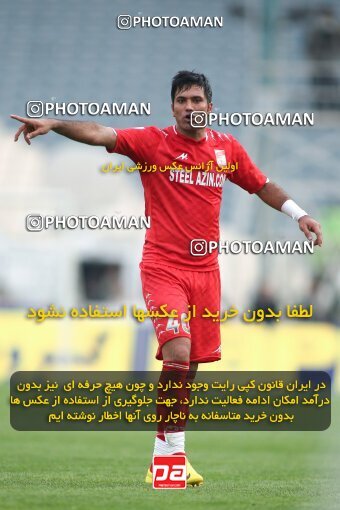 2192282, Tehran, Iran, Iran Pro League، Persian Gulf Cup، 2009-10 season، Second Leg، Week 24، Steel Azin ۰ v 2 Esteghlal on 2010/01/23 at Shahid Dastgerdi Stadium