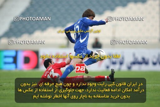 2192286, Tehran, Iran, Iran Pro League، Persian Gulf Cup، 2009-10 season، Second Leg، Week 24، Steel Azin ۰ v 2 Esteghlal on 2010/01/23 at Shahid Dastgerdi Stadium