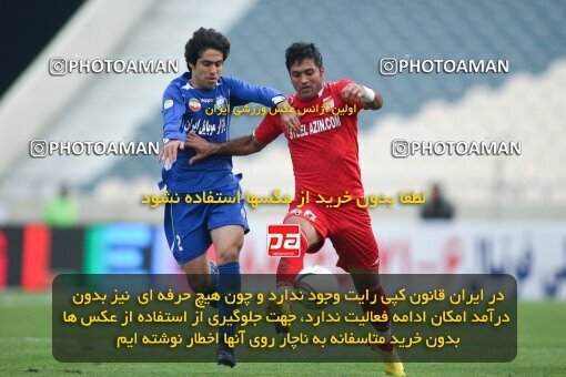 2192289, Tehran, Iran, Iran Pro League، Persian Gulf Cup، 2009-10 season، Second Leg، Week 24، Steel Azin ۰ v 2 Esteghlal on 2010/01/23 at Shahid Dastgerdi Stadium