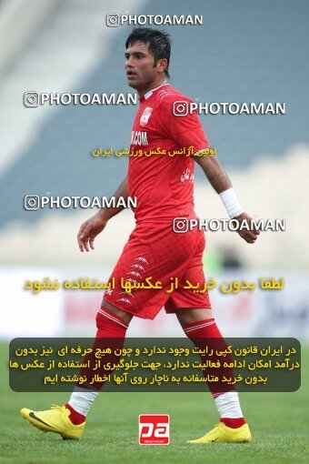 2192292, Tehran, Iran, Iran Pro League، Persian Gulf Cup، 2009-10 season، Second Leg، Week 24، Steel Azin ۰ v 2 Esteghlal on 2010/01/23 at Shahid Dastgerdi Stadium