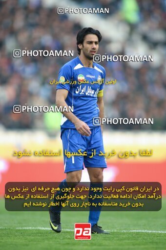 2192301, Tehran, Iran, Iran Pro League، Persian Gulf Cup، 2009-10 season، Second Leg، Week 24، Steel Azin ۰ v 2 Esteghlal on 2010/01/23 at Shahid Dastgerdi Stadium