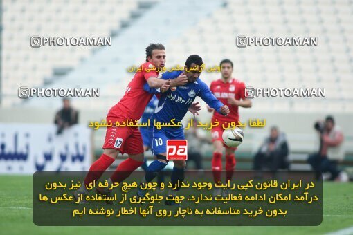 2192303, Tehran, Iran, Iran Pro League، Persian Gulf Cup، 2009-10 season، Second Leg، Week 24، Steel Azin ۰ v 2 Esteghlal on 2010/01/23 at Shahid Dastgerdi Stadium