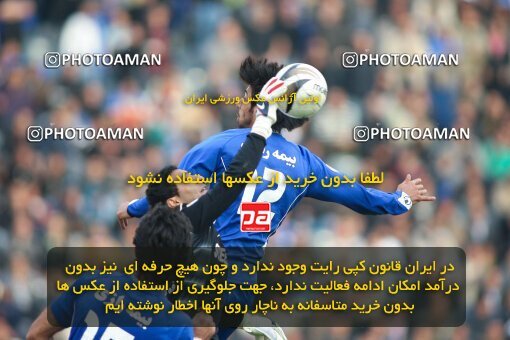 2192311, Tehran, Iran, Iran Pro League، Persian Gulf Cup، 2009-10 season، Second Leg، Week 24، Steel Azin ۰ v 2 Esteghlal on 2010/01/23 at Shahid Dastgerdi Stadium