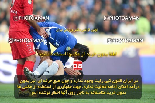 2192313, Tehran, Iran, Iran Pro League، Persian Gulf Cup، 2009-10 season، Second Leg، Week 24، Steel Azin ۰ v 2 Esteghlal on 2010/01/23 at Shahid Dastgerdi Stadium