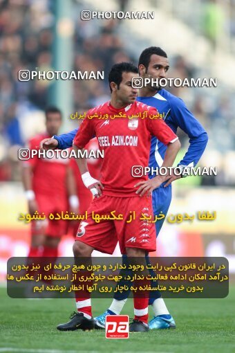 2192315, Tehran, Iran, Iran Pro League، Persian Gulf Cup، 2009-10 season، Second Leg، Week 24، Steel Azin ۰ v 2 Esteghlal on 2010/01/23 at Shahid Dastgerdi Stadium