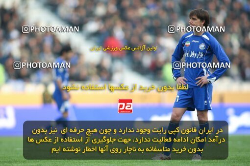 2192317, Tehran, Iran, Iran Pro League، Persian Gulf Cup، 2009-10 season، Second Leg، Week 24، Steel Azin ۰ v 2 Esteghlal on 2010/01/23 at Shahid Dastgerdi Stadium