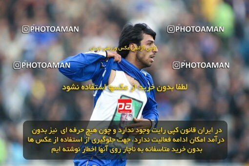 2192323, Tehran, Iran, Iran Pro League، Persian Gulf Cup، 2009-10 season، Second Leg، Week 24، Steel Azin ۰ v 2 Esteghlal on 2010/01/23 at Shahid Dastgerdi Stadium